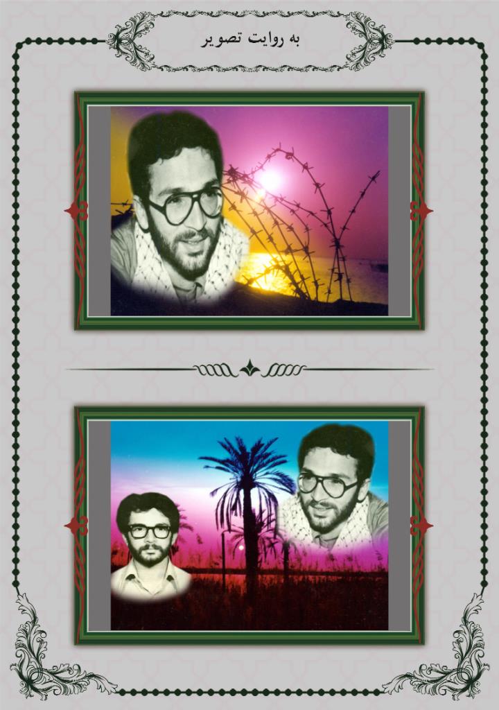 فاقد تصویر